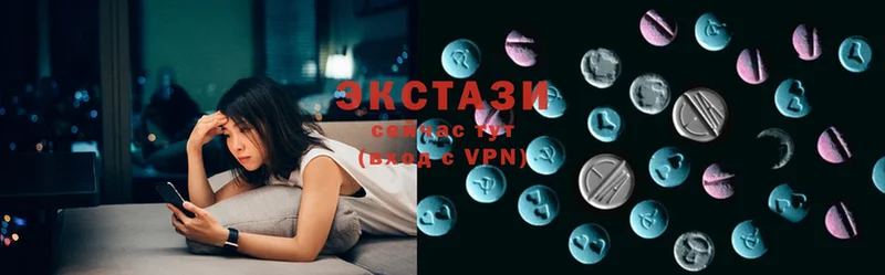 ЭКСТАЗИ 280 MDMA  ссылка на мегу ONION  Западная Двина 