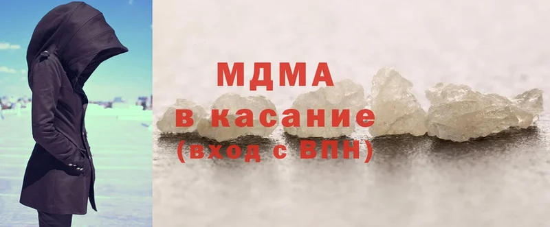 закладка  Западная Двина  MDMA crystal 